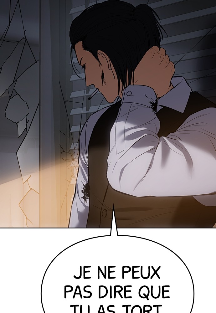 Baek XX Chapitre 63 - Page 23