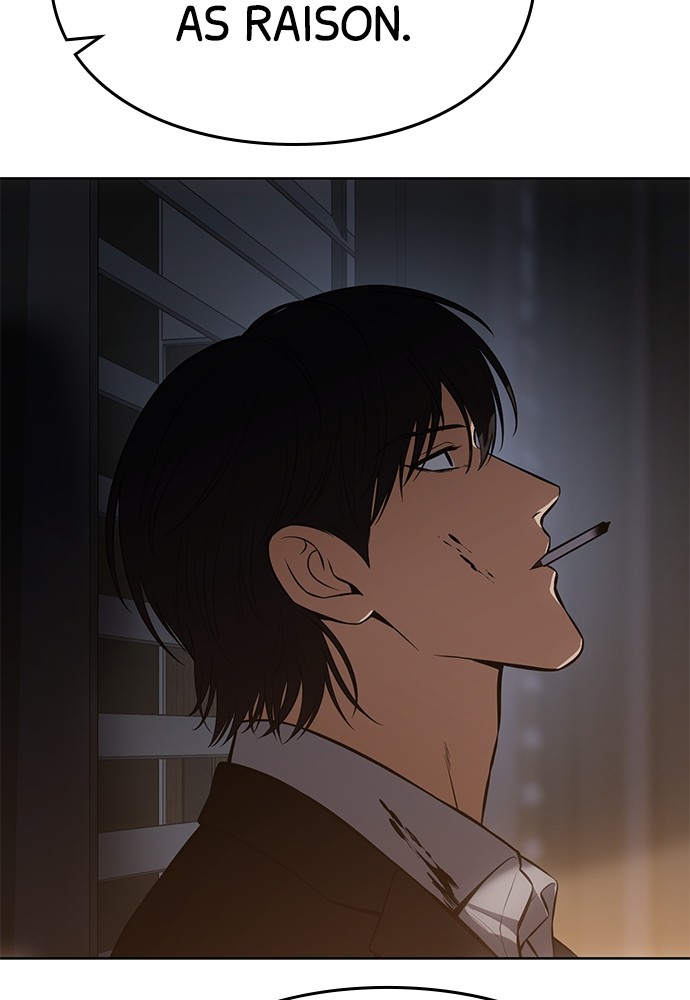 Baek XX Chapitre 63 - Page 25