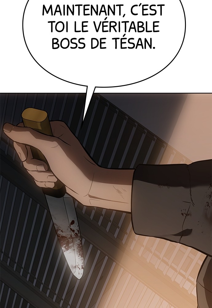Baek XX Chapitre 63 - Page 27