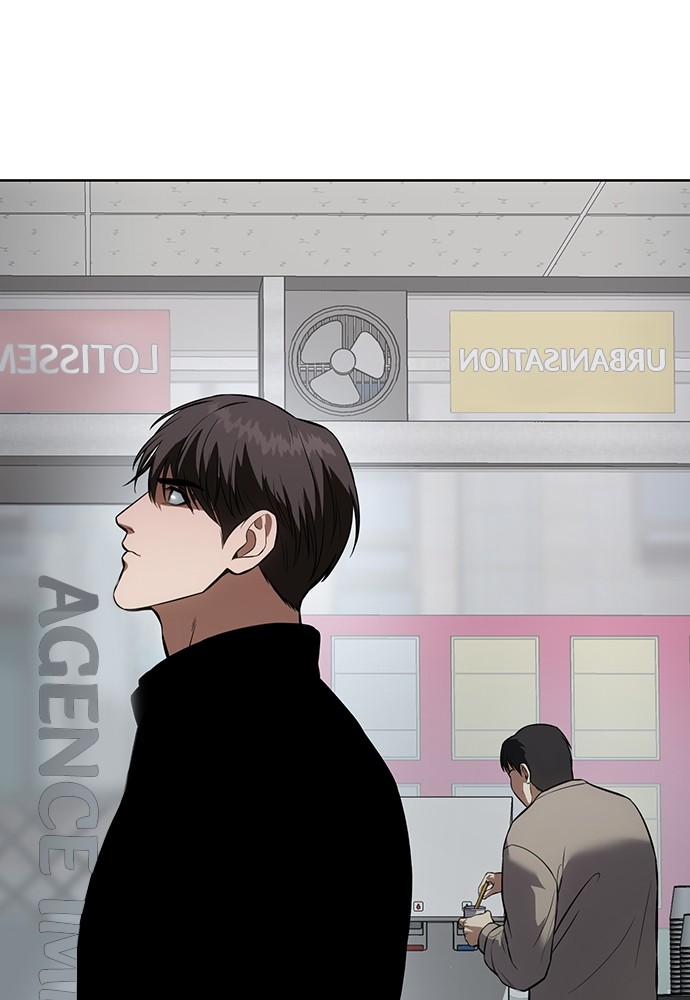 Baek XX Chapitre 63 - Page 46