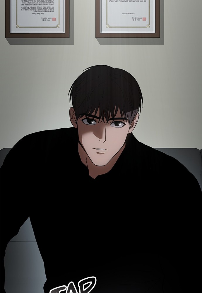Baek XX Chapitre 63 - Page 56