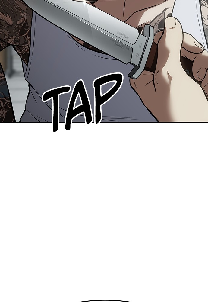 Baek XX Chapitre 63 - Page 87