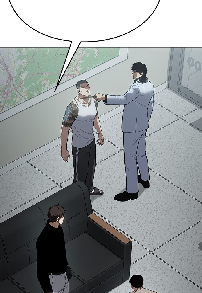 Baek XX Chapitre 63 - Page 91