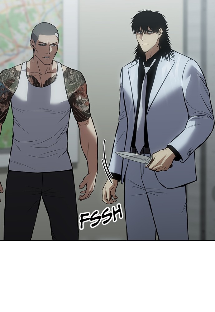 Baek XX Chapitre 63 - Page 94
