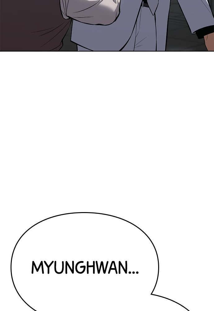 Baek XX Chapitre 64 - Page 129