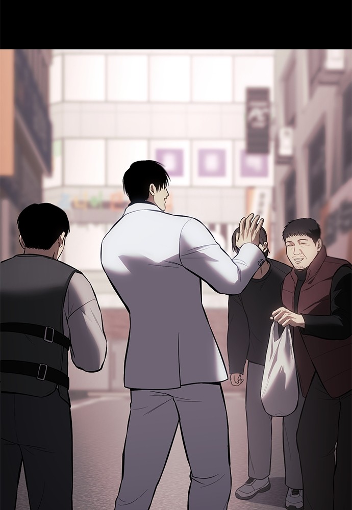 Baek XX Chapitre 64 - Page 142