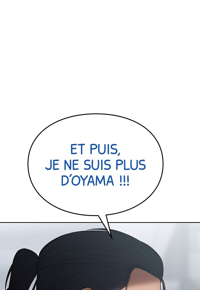 Baek XX Chapitre 64 - Page 201