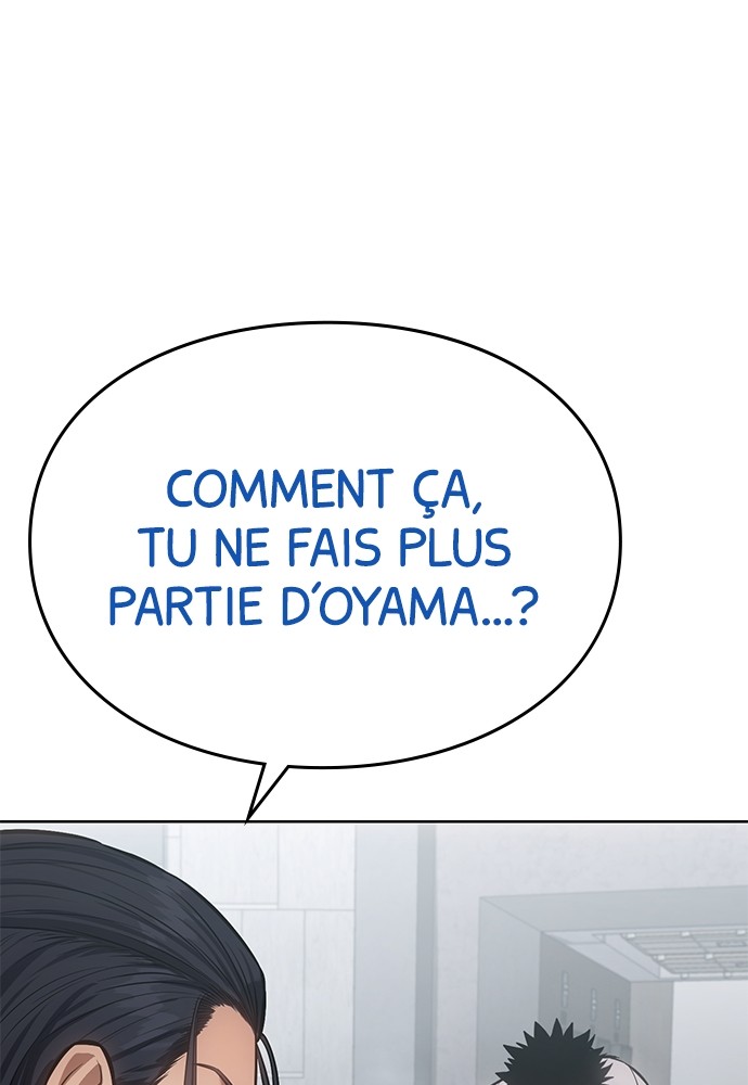 Baek XX Chapitre 64 - Page 206