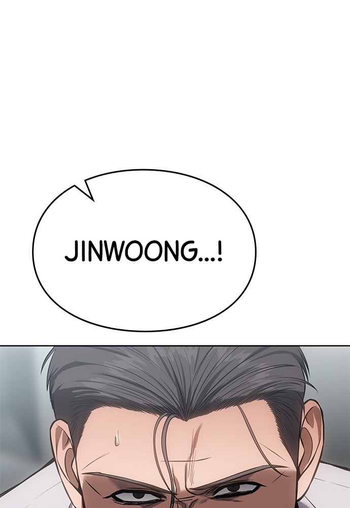 Baek XX Chapitre 64 - Page 222