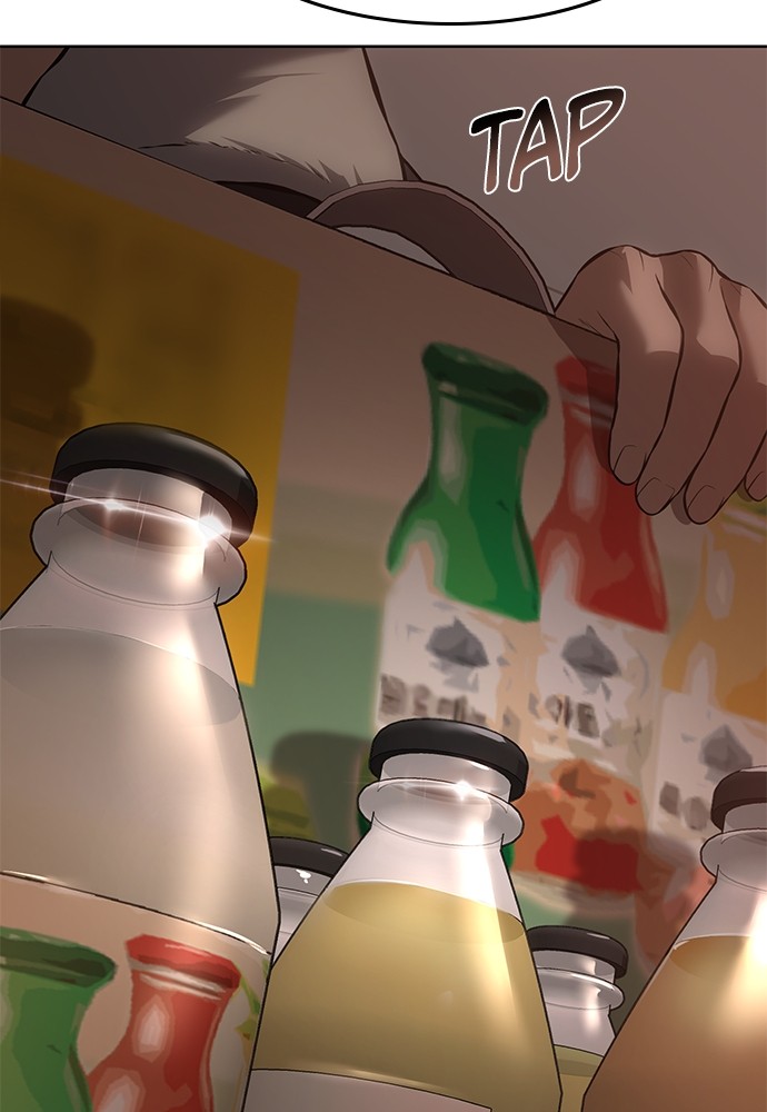 Baek XX Chapitre 64 - Page 29