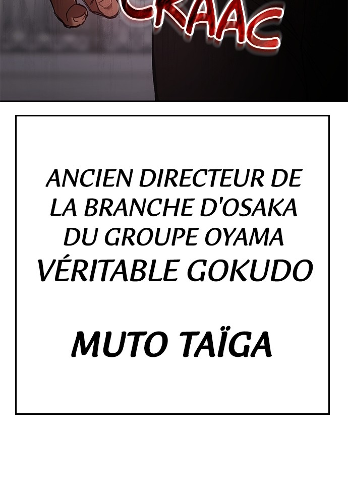 Baek XX Chapitre 64 - Page 53