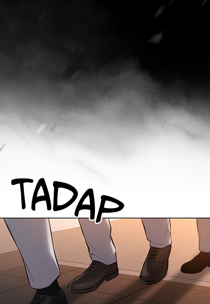 Baek XX Chapitre 64 - Page 93