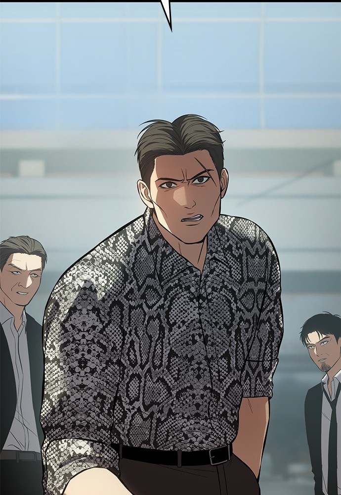 Baek XX Chapitre 65 - Page 121