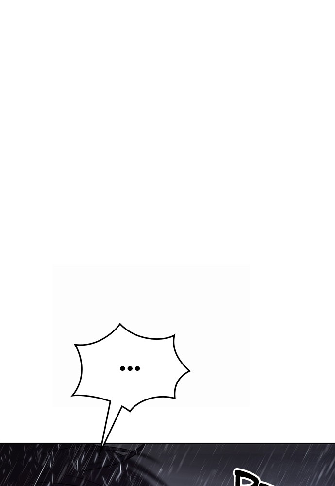Baek XX Chapitre 65 - Page 14