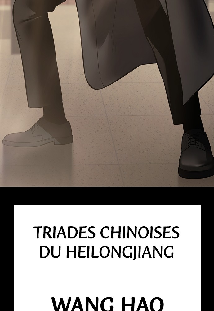 Baek XX Chapitre 65 - Page 216
