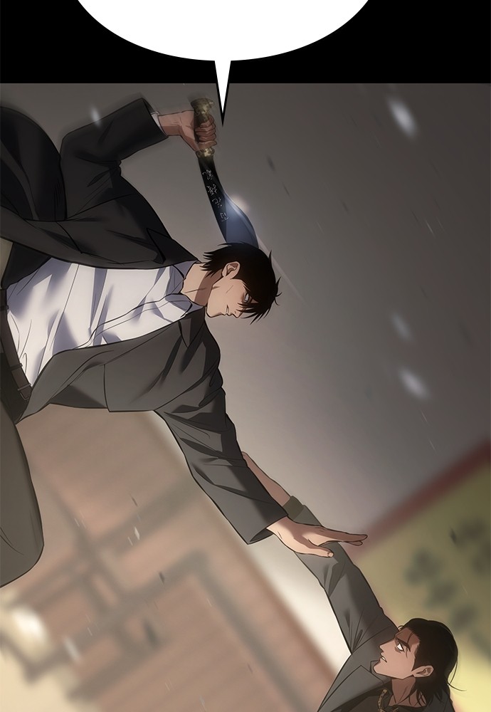 Baek XX Chapitre 65 - Page 226