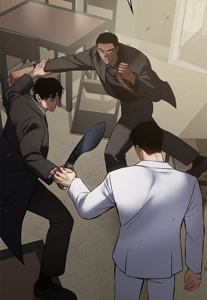 Baek XX Chapitre 65 - Page 233