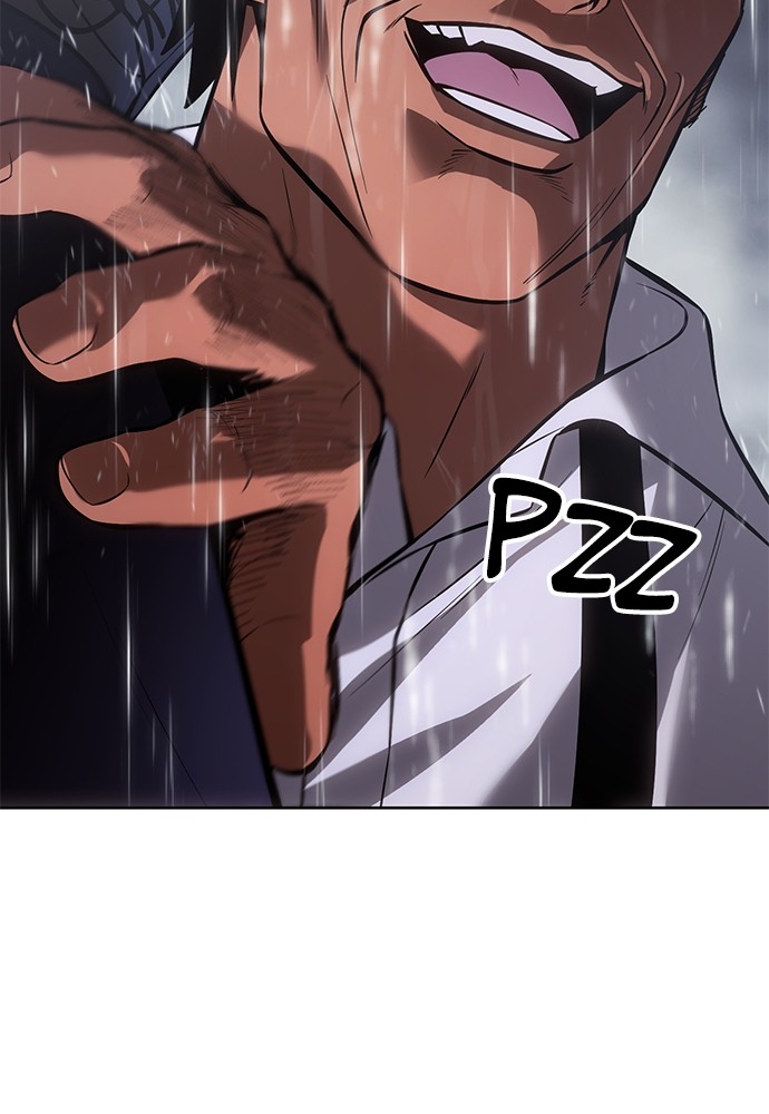 Baek XX Chapitre 65 - Page 30