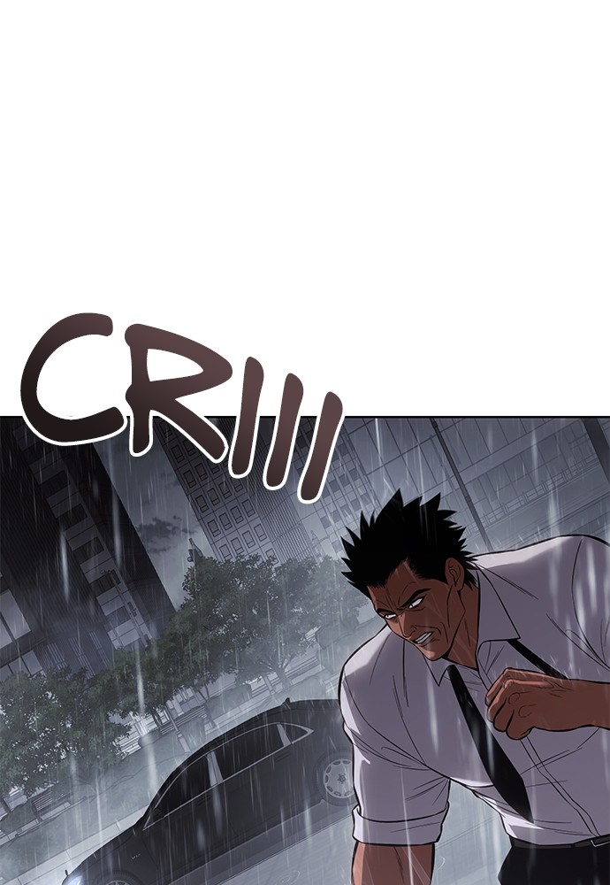 Baek XX Chapitre 65 - Page 40