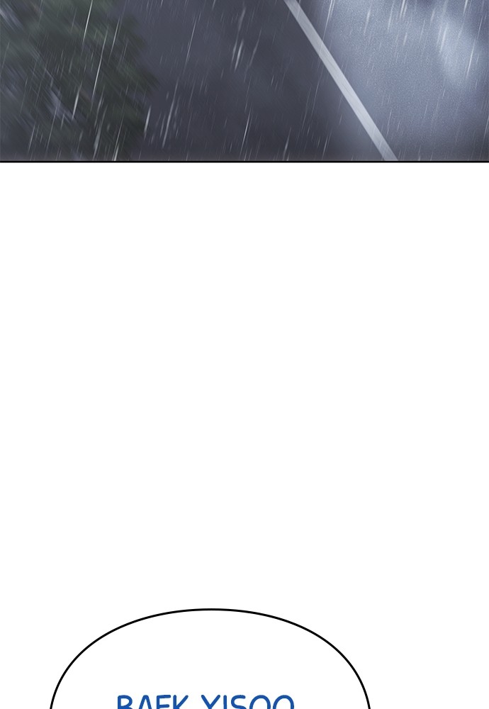 Baek XX Chapitre 65 - Page 60