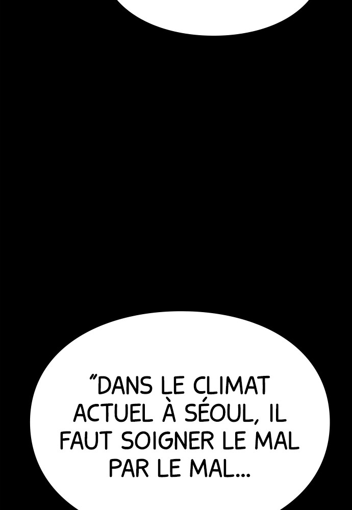 Baek XX Chapitre 66 - Page 13
