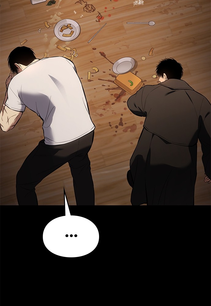 Baek XX Chapitre 66 - Page 188