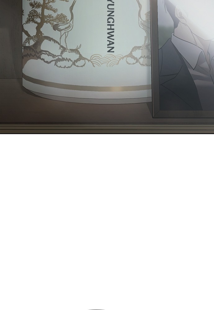 Baek XX Chapitre 66 - Page 211