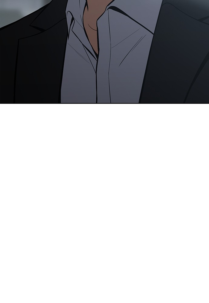 Baek XX Chapitre 66 - Page 219