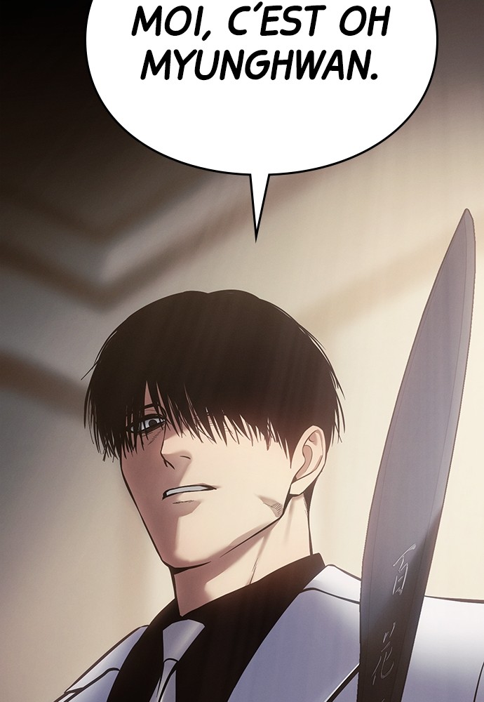 Baek XX Chapitre 66 - Page 61