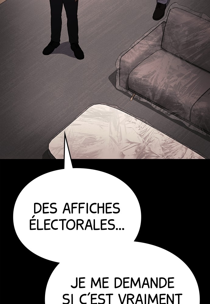 Baek XX Chapitre 66 - Page 7