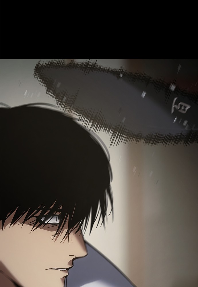 Baek XX Chapitre 66 - Page 73