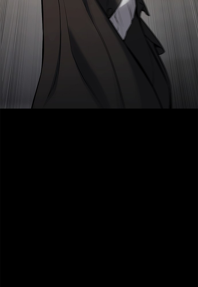 Baek XX Chapitre 67 - Page 164