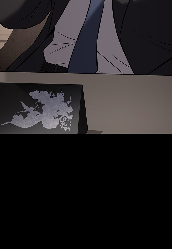 Baek XX Chapitre 67 - Page 182