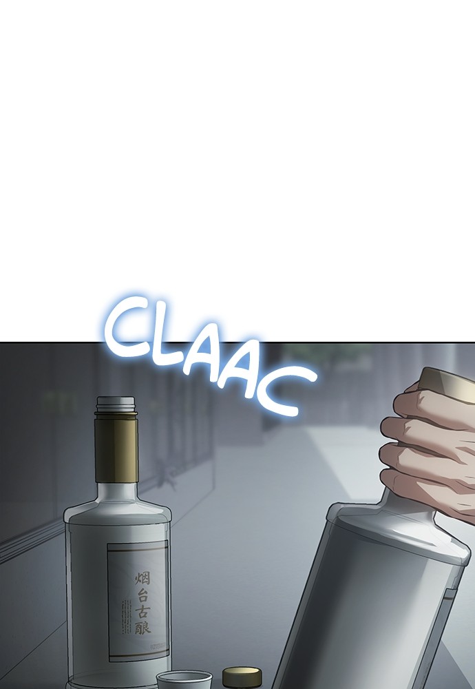 Baek XX Chapitre 67 - Page 25