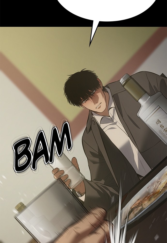 Baek XX Chapitre 67 - Page 54