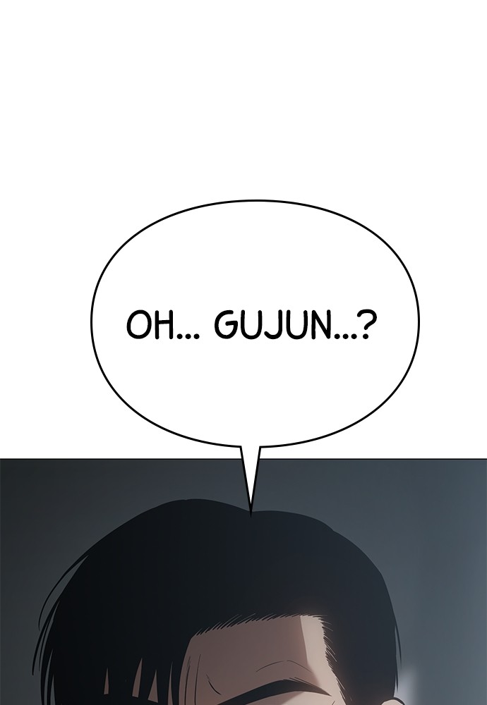 Baek XX Chapitre 67 - Page 7