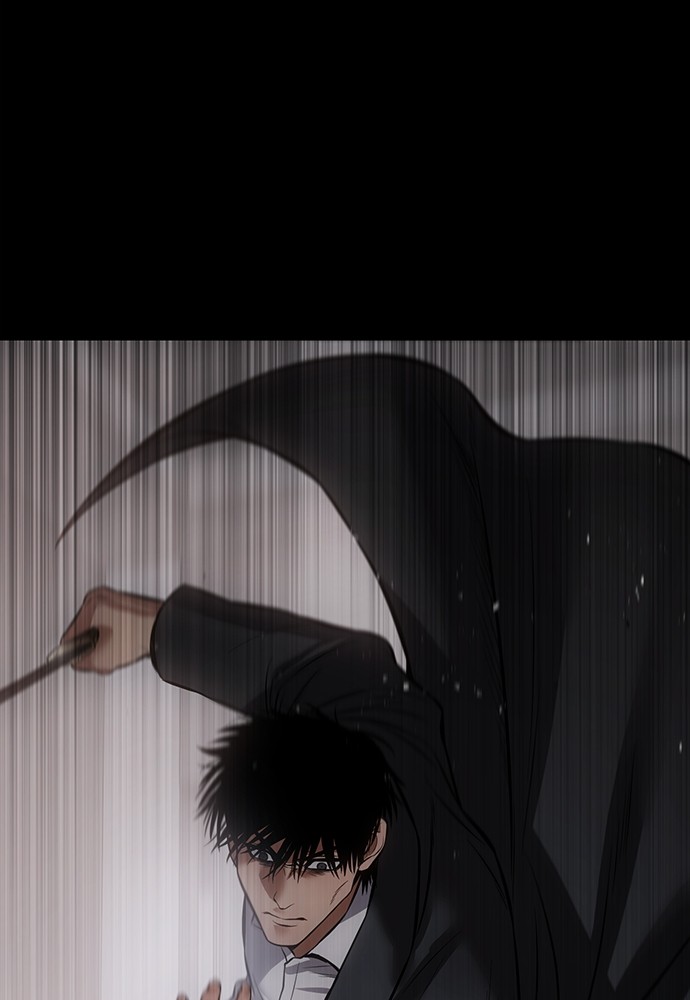 Baek XX Chapitre 68 - Page 104