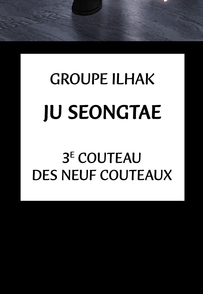 Baek XX Chapitre 68 - Page 119