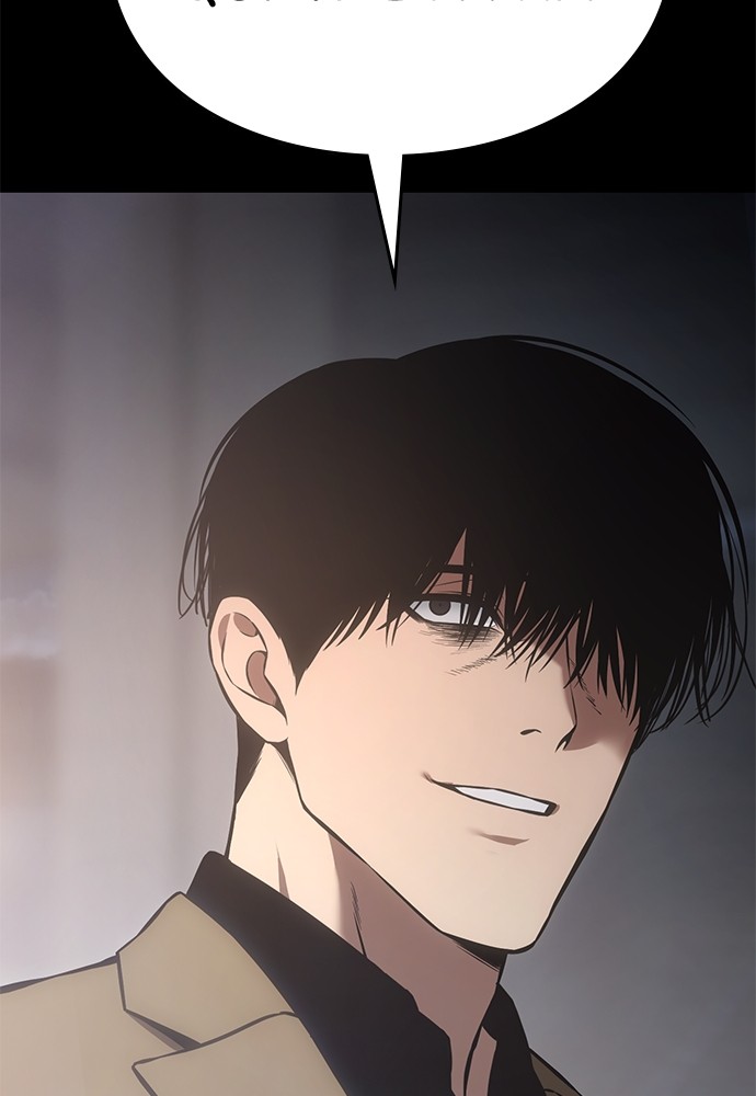 Baek XX Chapitre 68 - Page 12