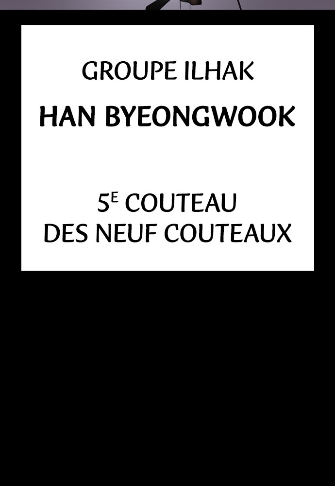 Baek XX Chapitre 68 - Page 143