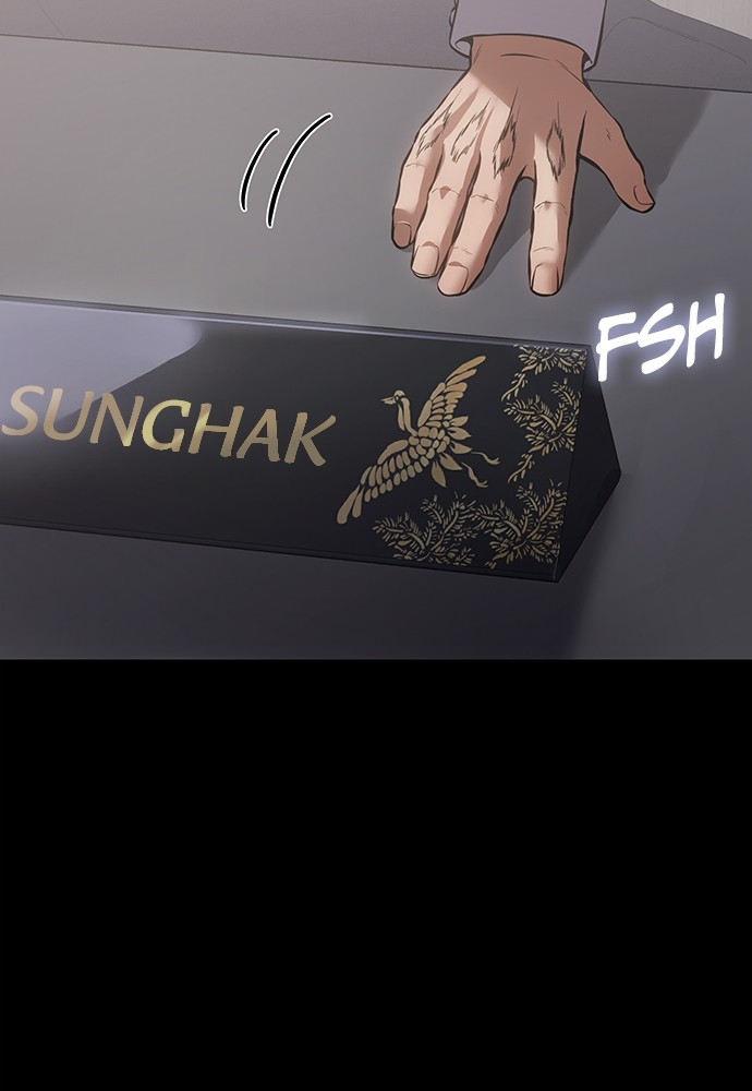 Baek XX Chapitre 68 - Page 151