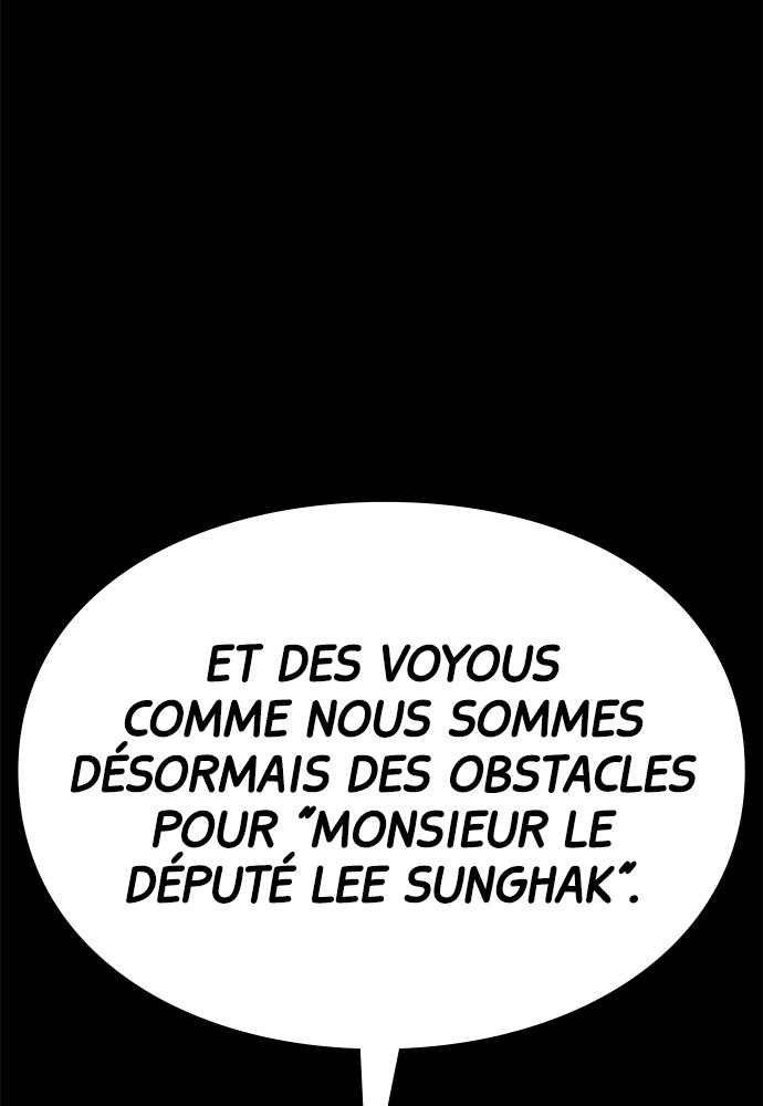 Baek XX Chapitre 68 - Page 203