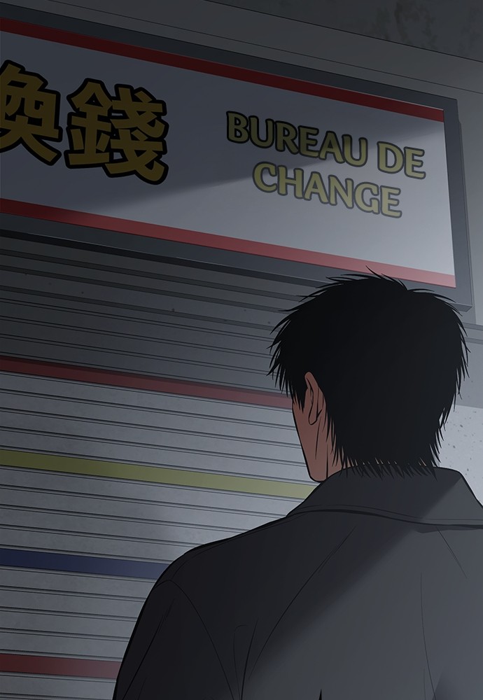 Baek XX Chapitre 68 - Page 33