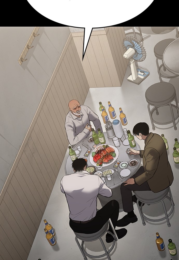 Baek XX Chapitre 68 - Page 42