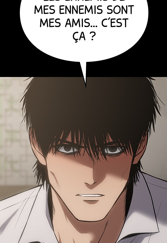 Baek XX Chapitre 68 - Page 75