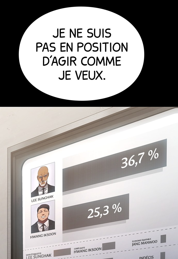 Baek XX Chapitre 68 - Page 79