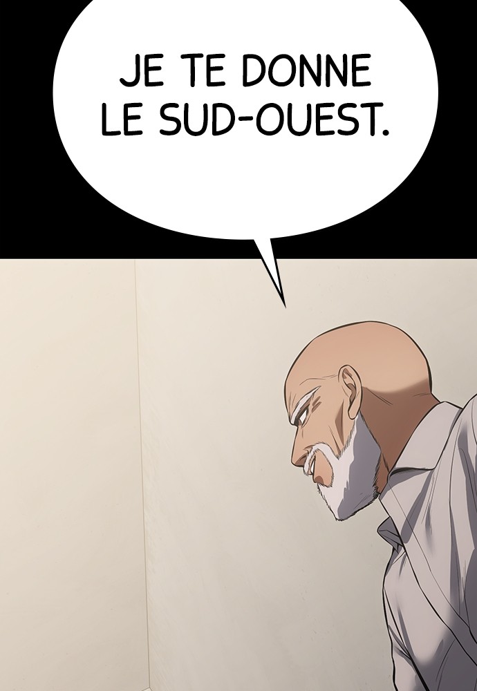 Baek XX Chapitre 68 - Page 83