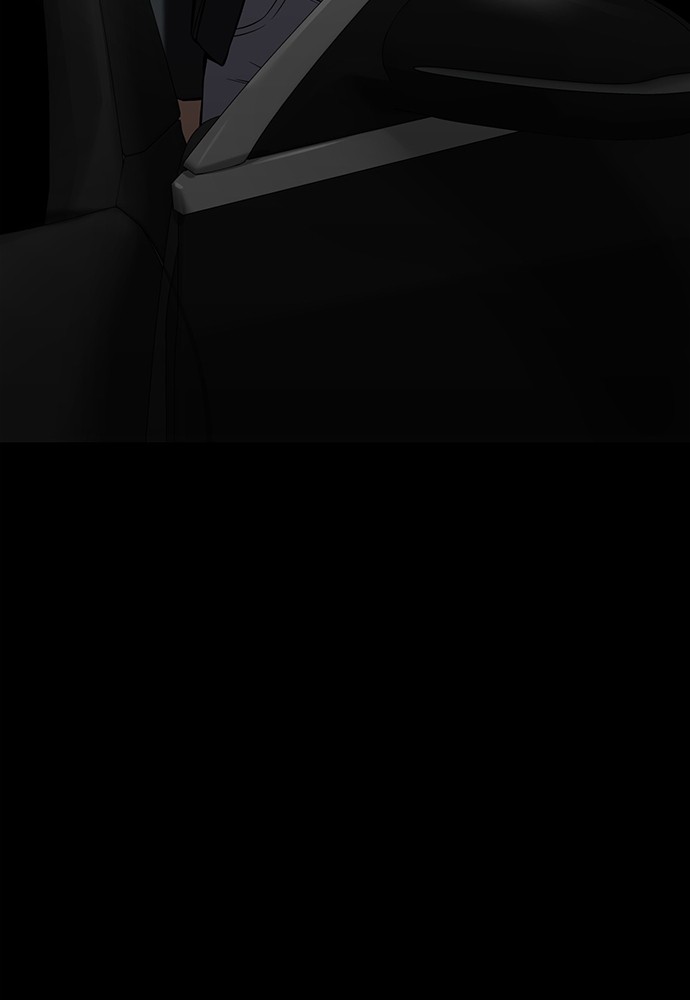 Baek XX Chapitre 69 - Page 195