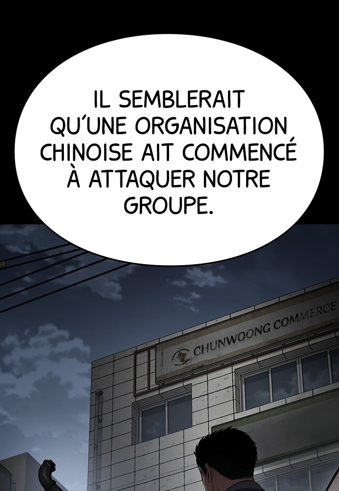 Baek XX Chapitre 69 - Page 200