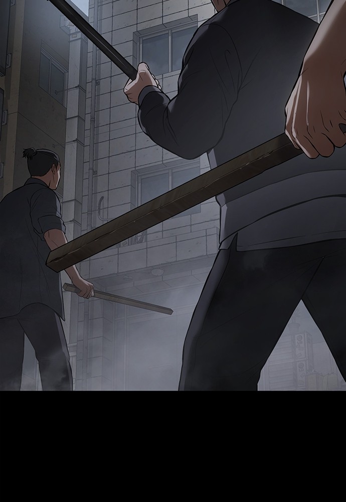 Baek XX Chapitre 69 - Page 201